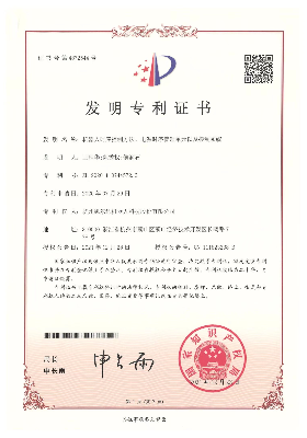 机器人时序控制方法、电源时序管理单元以及控制系统